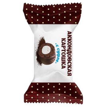 Конфета Конфета Аккондовская КАРТОШКА с СУФЛЕ