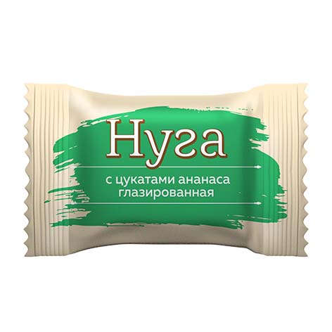 Конфета Нуга с цукатами ананаса глазир.