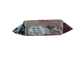 Конфета Ни бэ... ни мэ... ни кукареку какао с арахисом