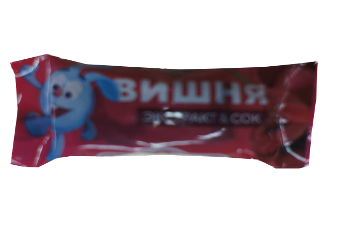 Конфета Смешарики Вишня - желейная  с соком и экстрактом вишни