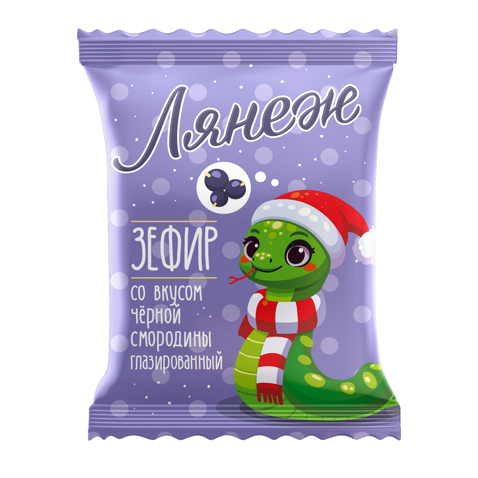 Зефир со вкусом черной смородины глазир. Лянеж